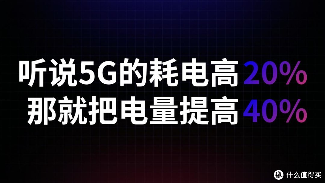 国产超强三防手机正式发布，不仅支持5G居然还达到了IP69K！