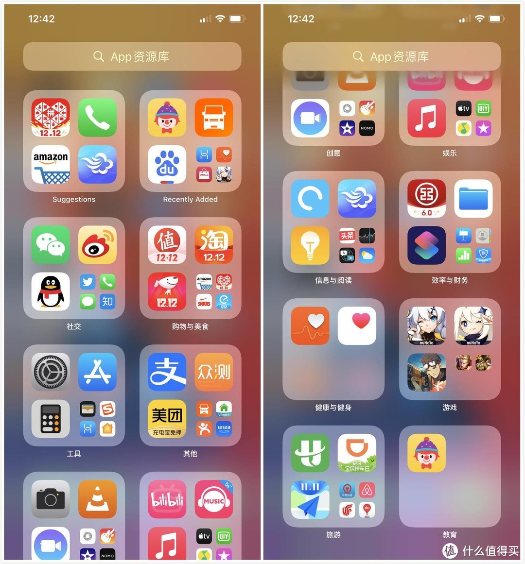 iPhone 12 Pro Max：最好的iPhone？Yes！最好的手机？No！