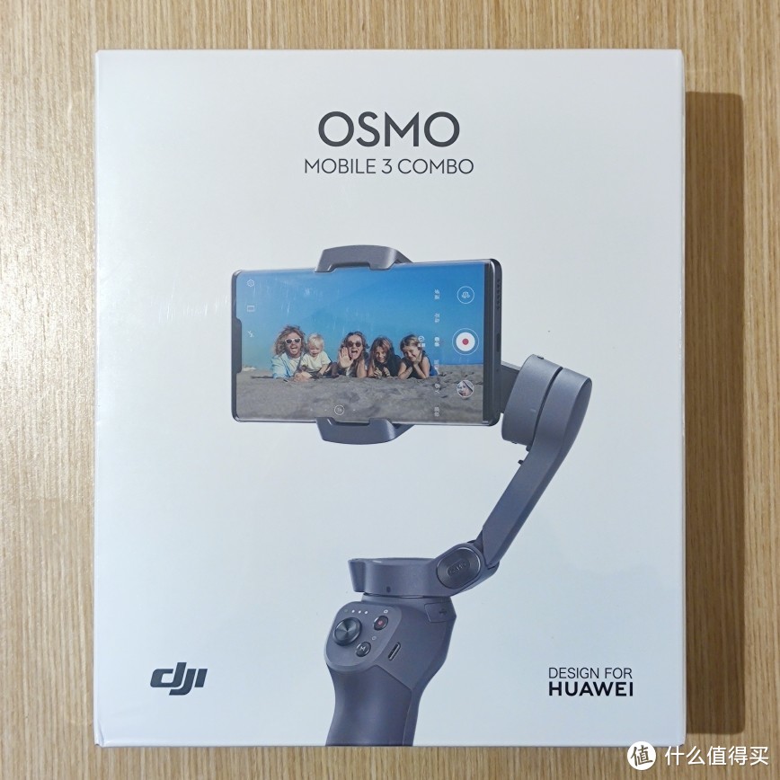 PDD大疆灵眸3 OSMO Mobile 3 Combo开箱简评