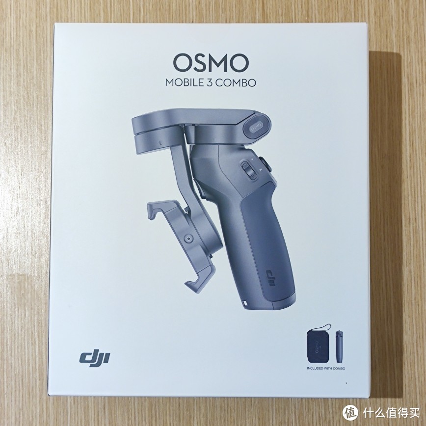 PDD大疆灵眸3 OSMO Mobile 3 Combo开箱简评