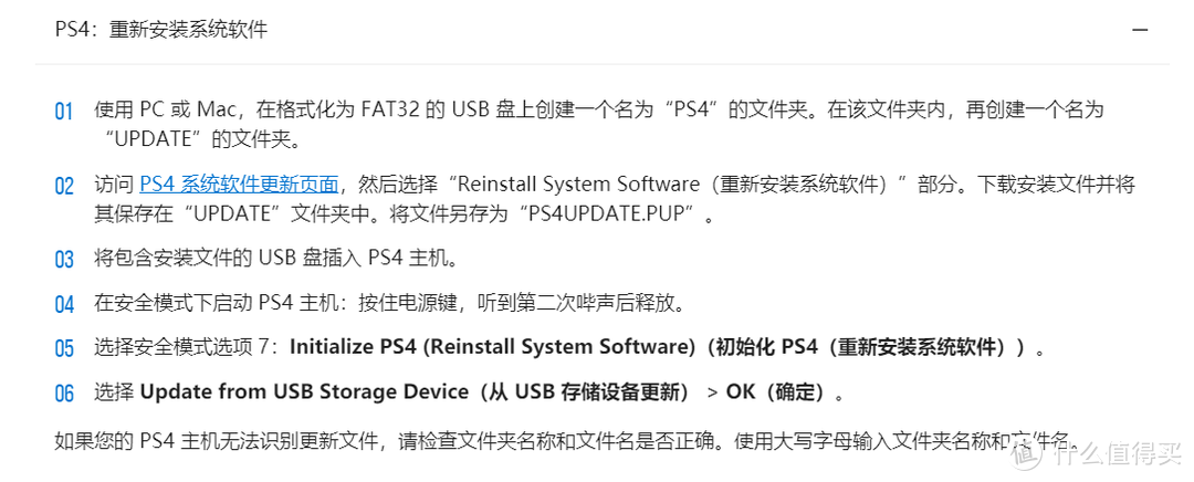 出差也能赶上2077首发？来看看我的廉价畅玩方案！