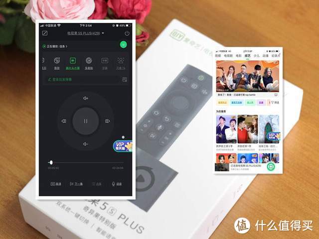 能投屏又能看奇异果TV，爱奇艺双系统电视果5S Plus体验