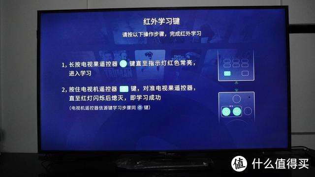 一键切换双系统，全网200余频道随心看，爱奇艺电视果5S测评