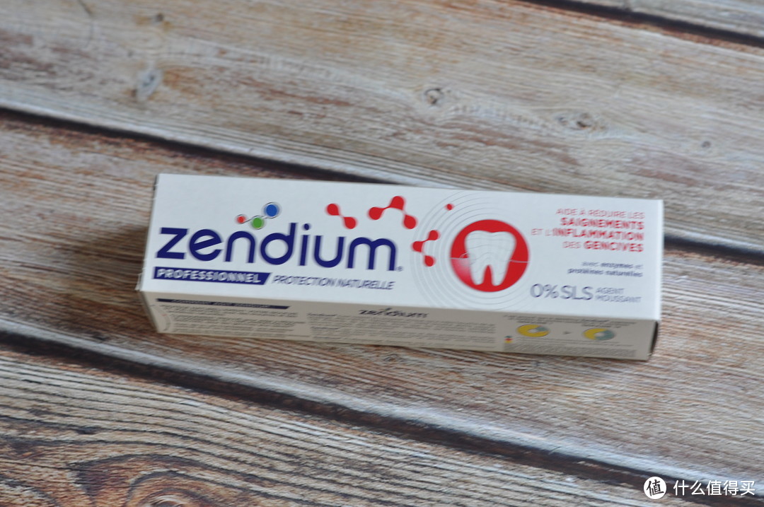 法国进口的Zendium口腔菌群动能素牙膏：呵护你健康干净的口腔