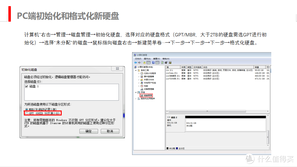 雷克沙时光机M1 产品发布以来的一些问题，及解决办法 12月份即将发布的功能