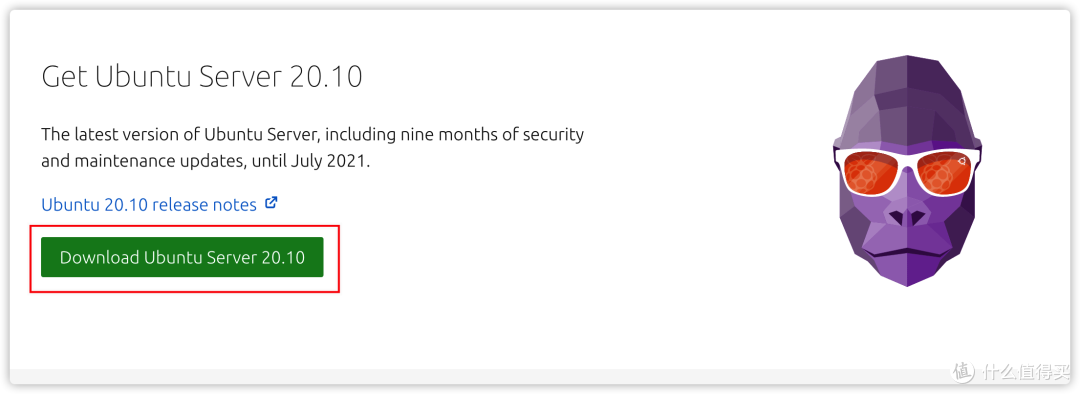 PVE 软路由与下载机配置详解(上篇)