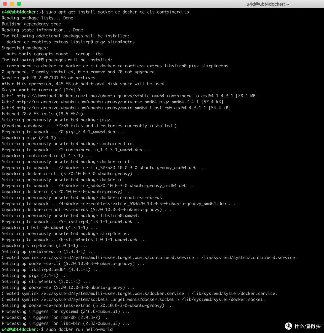 PVE 软路由与下载机配置详解(上篇)