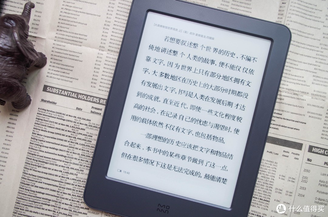 微信读书墨水屏版的最佳拍档——墨案电纸书青春版上手记