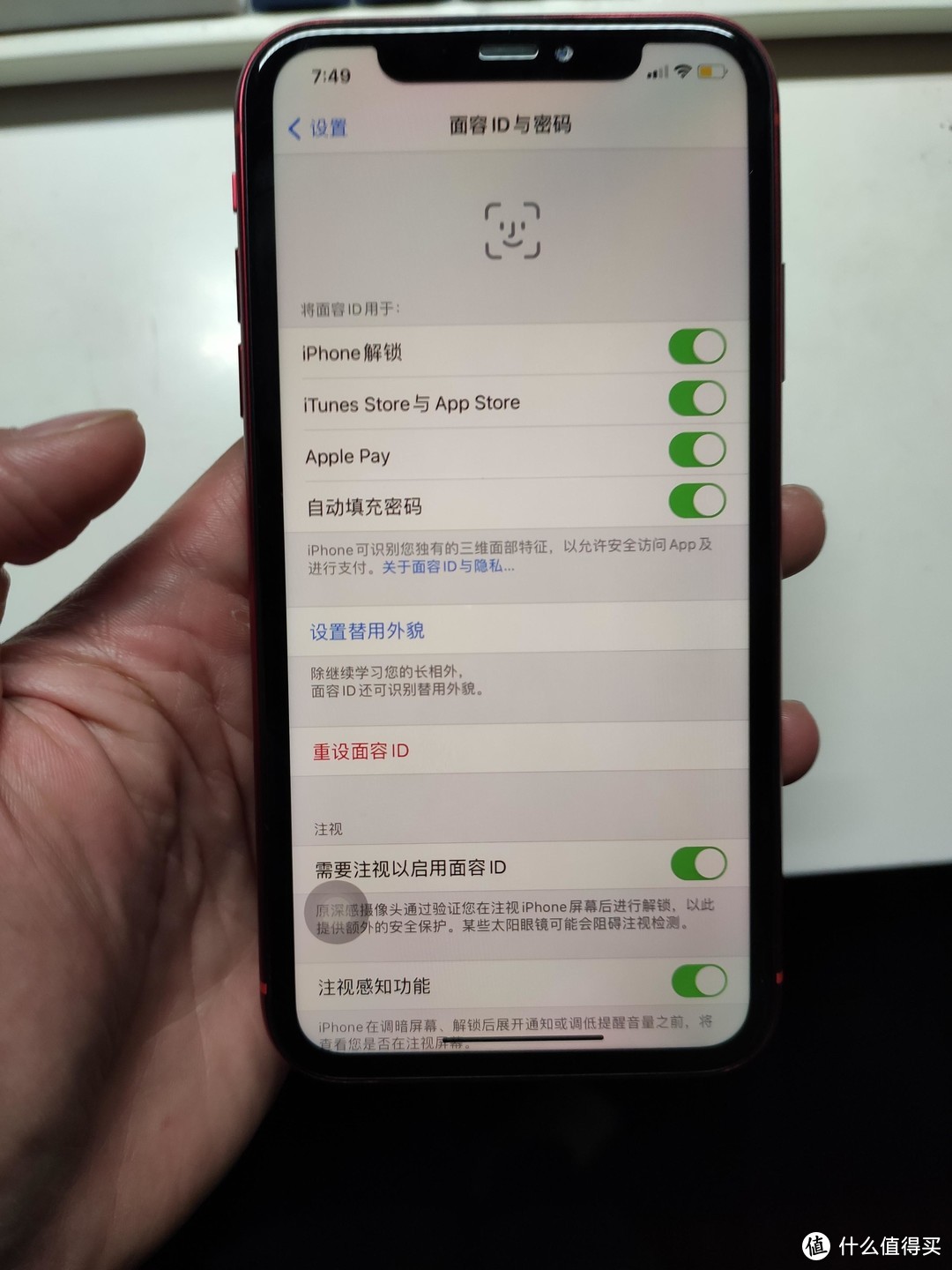 拯救一台仅剩主板的iphone11—需要多少钱？