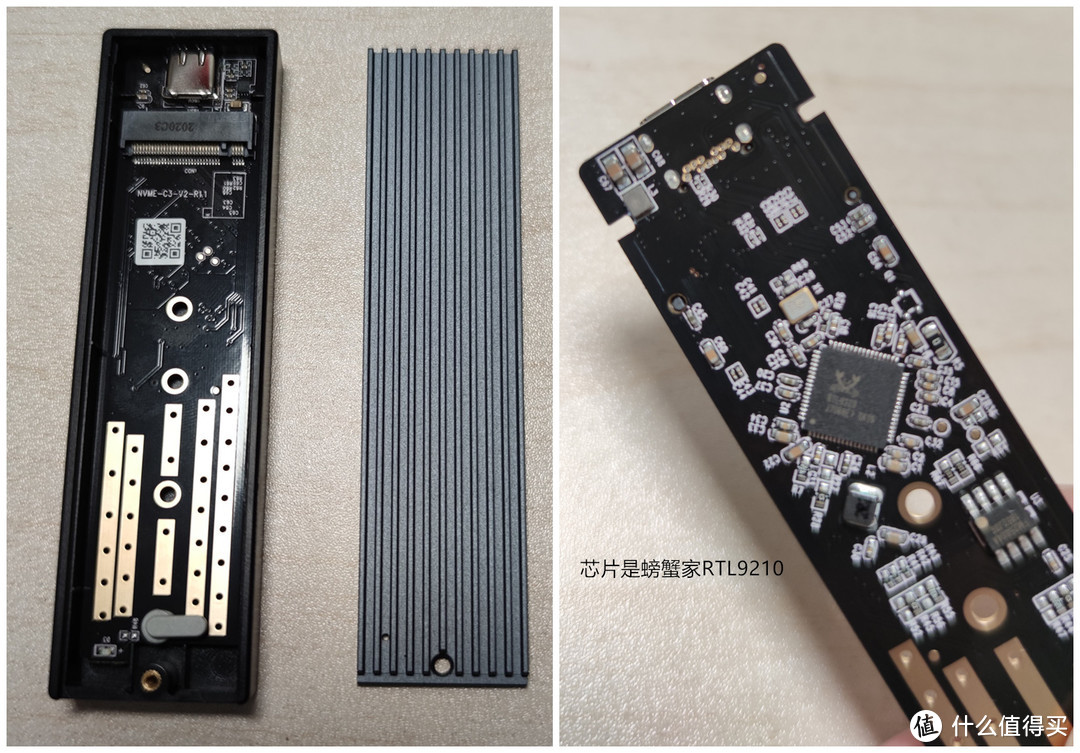 便宜是最大亮点oriconvme硬盘盒简单测评