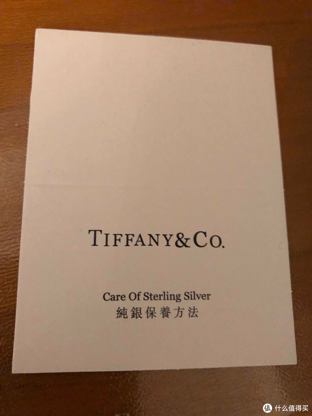 提前送出的圣诞祝福 Tiffany&Co.心形项链晒单