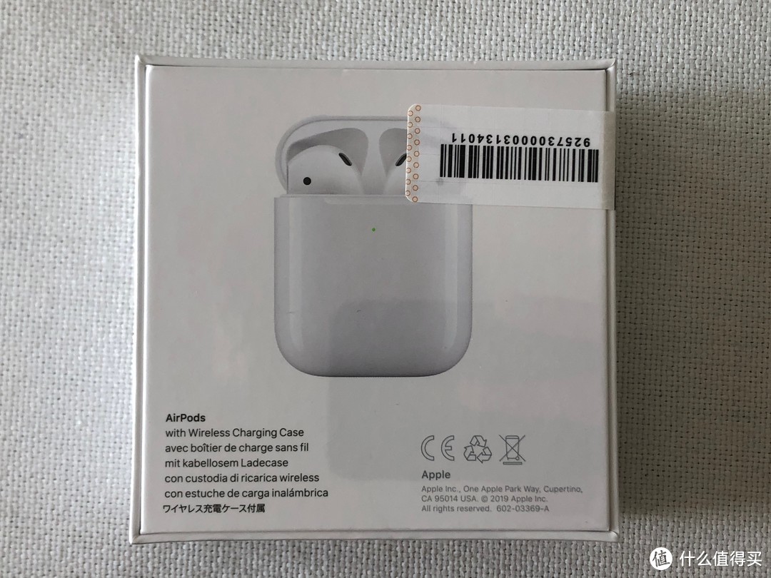 雪中送炭的AirPods 2开箱，附与一代简单对比