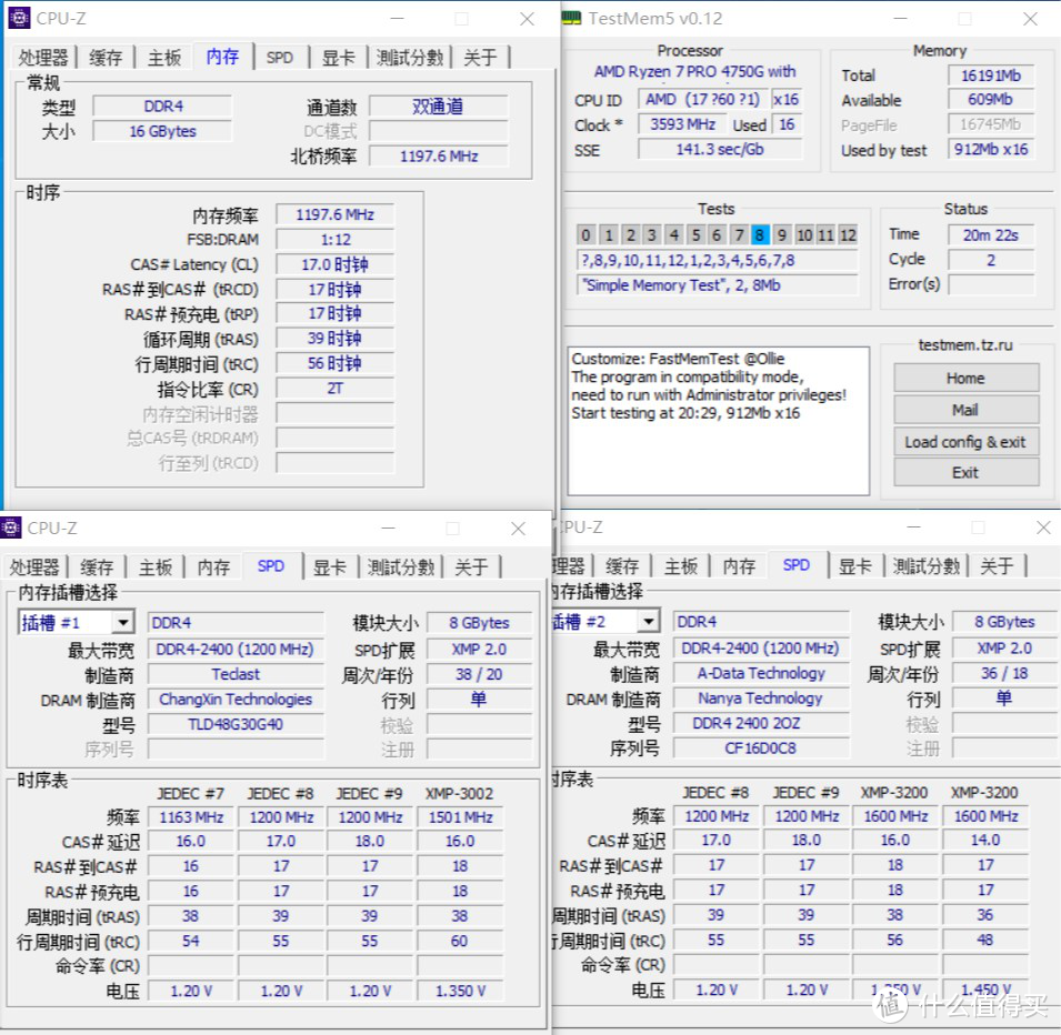 8g内存932可用（内存8g399g可用） 8g内存932可用（内存8g399g可用）「内存8g3.99g可用」 行业资讯