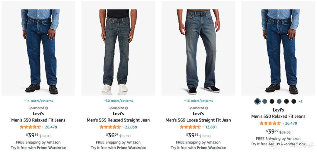 Levi's 550，满足我对牛仔裤的所有期待