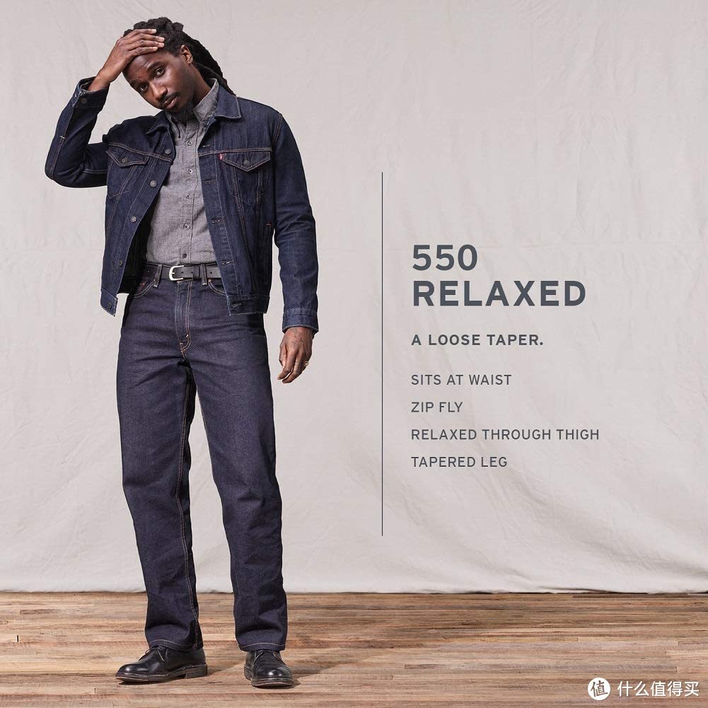 Levi's 550，满足我对牛仔裤的所有期待