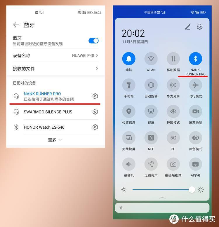 南卡RUNNER PRO骨传导耳机值不值800元