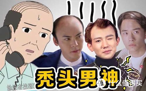 头发究竟如何养护？7种发质划分判断，及对应护发产品推荐