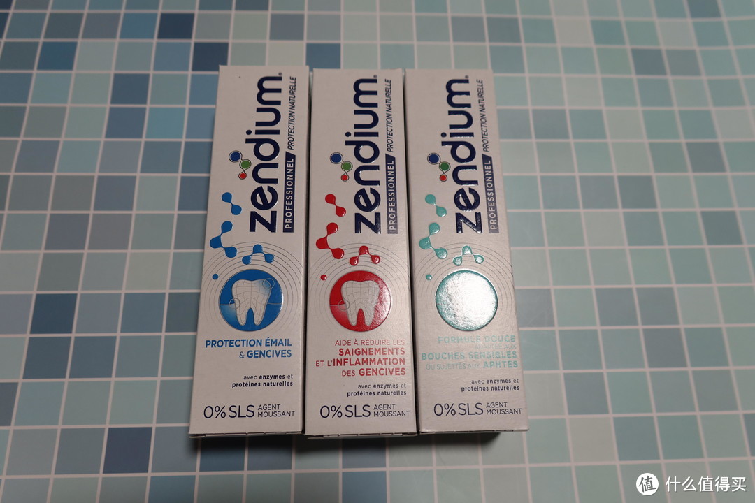 让微生物帮助我们拥有一口好牙——ZENDIUM-口腔菌群动能素牙膏体验