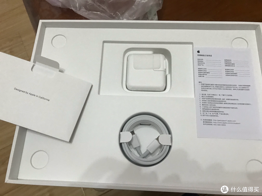 M1天下无敌？MacBook Air开箱