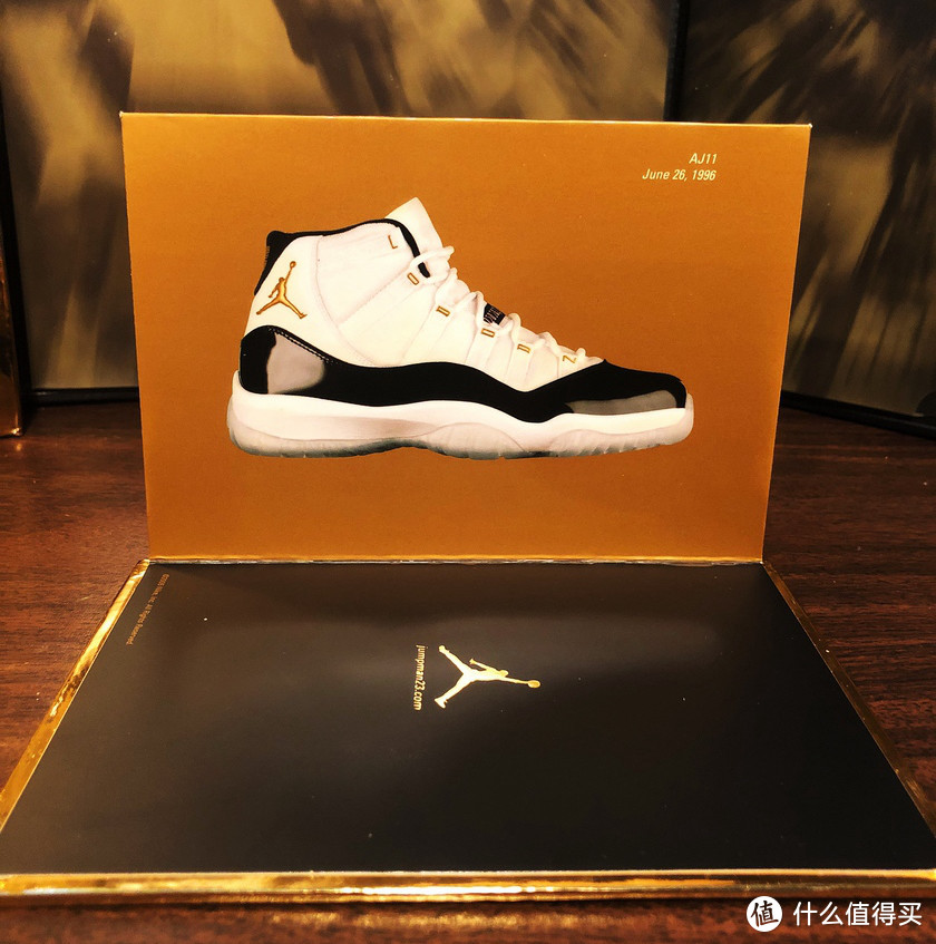 Air Jordan 11 DMP