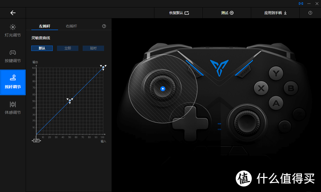 飞智黑武士2游戏手柄：国产百元级PC端手柄标杆！