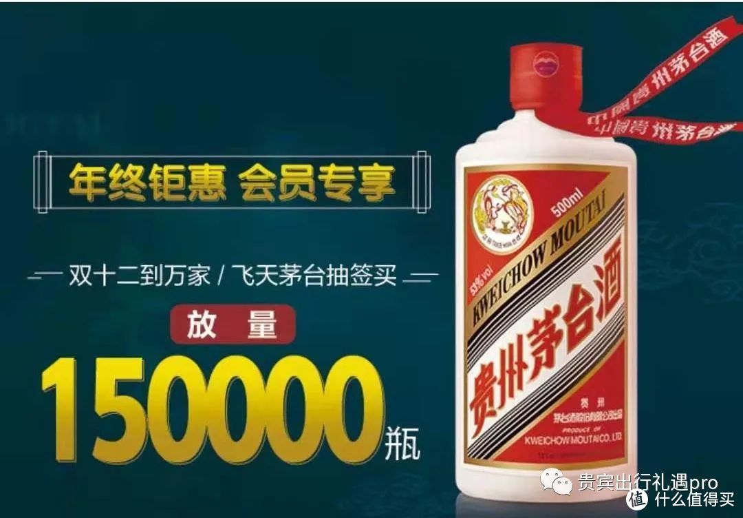 5000E卡，800大毛，免费汉堡！