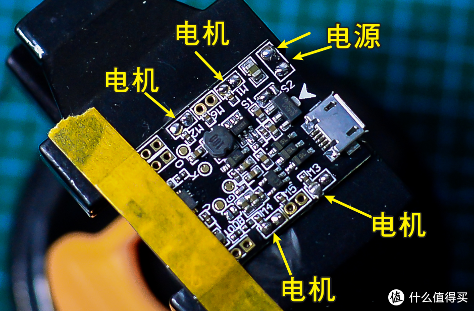 成本200元左右，自制FPV小无人机保姆级教程！使用3D打印机制作机架，完成空心杯穿越机的组装！