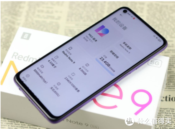 红米Note9销量异常惊人，千元机没人能与之匹敌