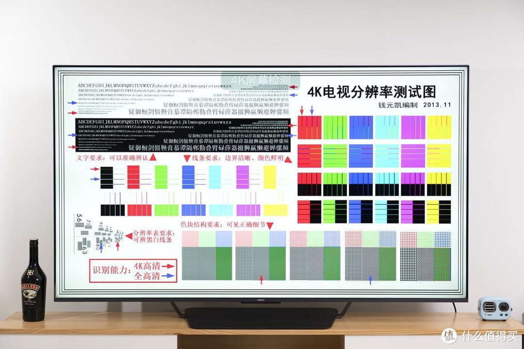 完美之上即巅峰 OPPO智能电视S1体验评测 难以想象这只是第一步？