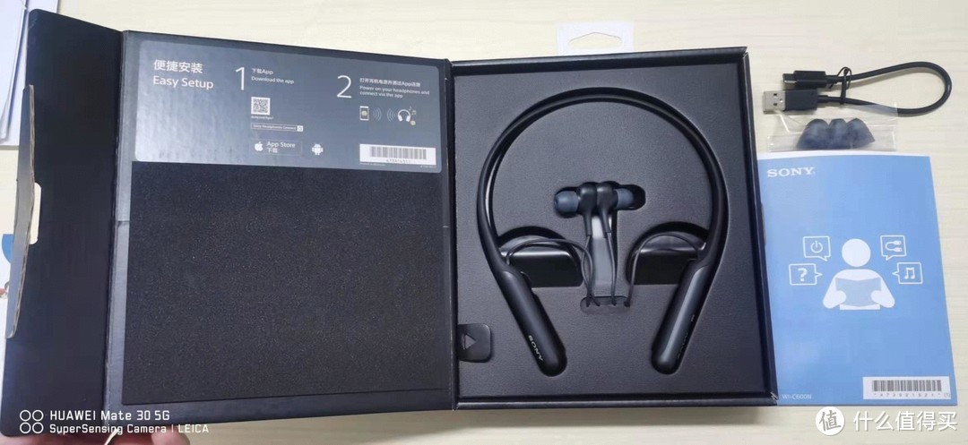 SONY WI-C600N 与 华为 FreeLace Pro 降噪蓝牙耳机个人使用感受