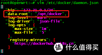 修改docker data-root