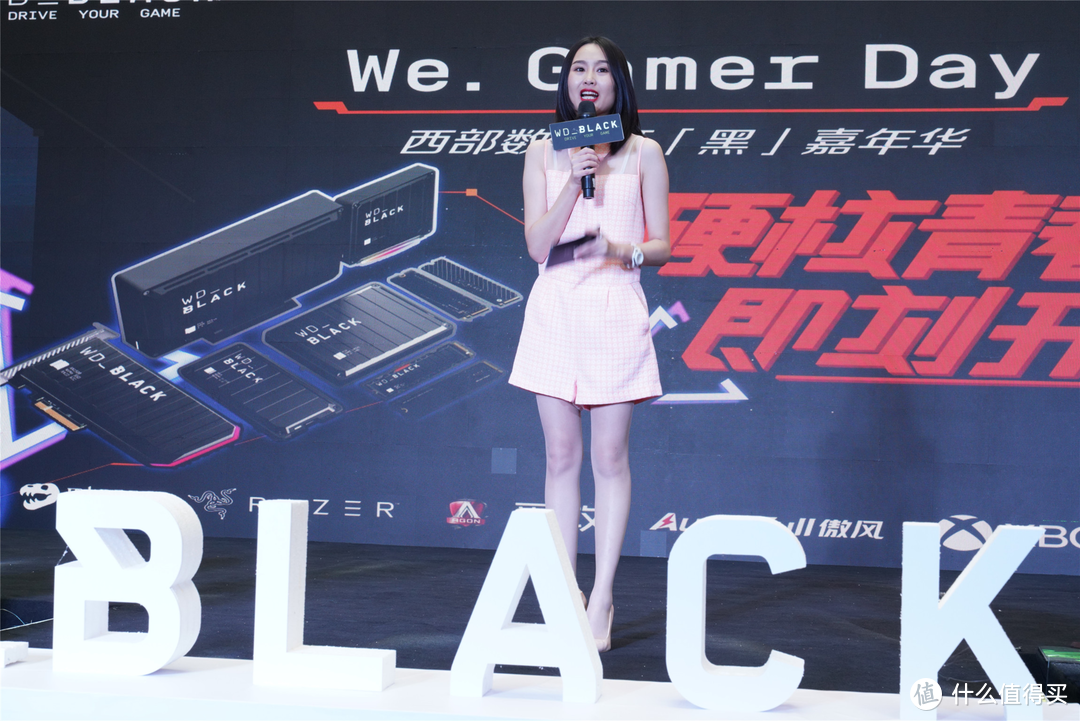 为玩家释放强劲战力，WD_BLACK西安站开黑嘉年华记行