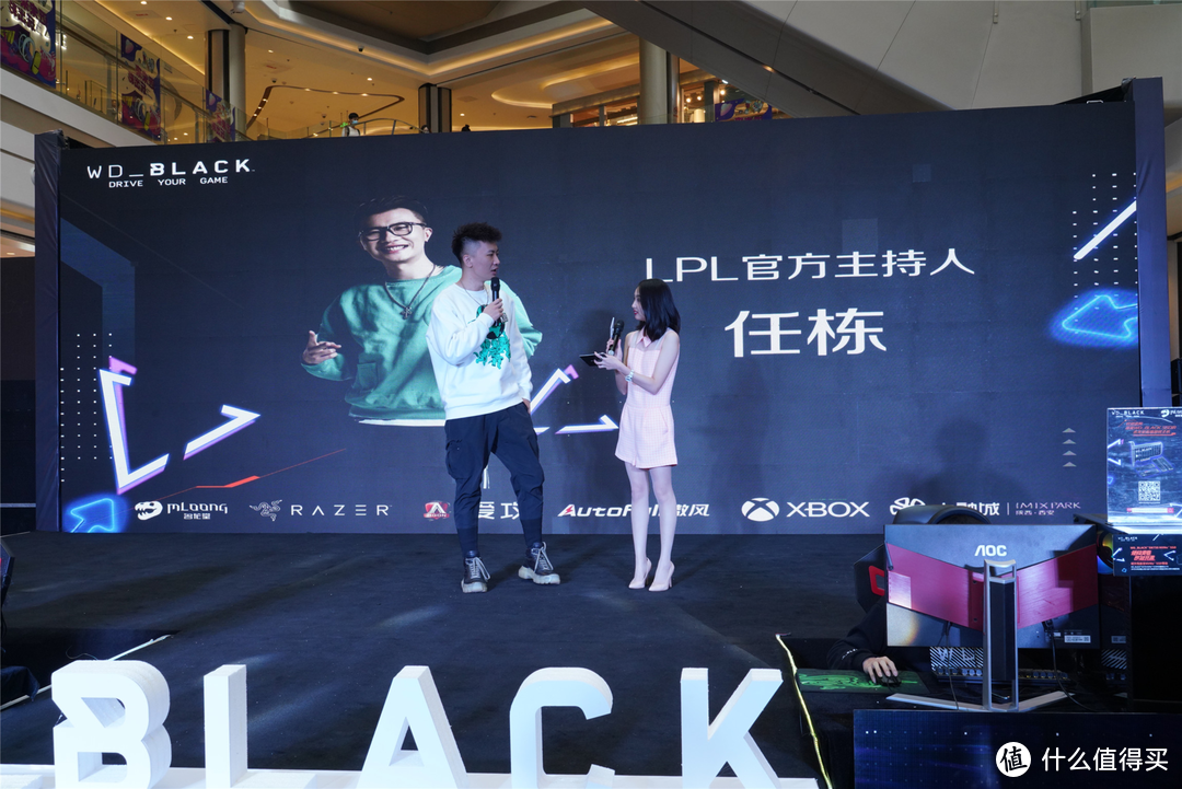 为玩家释放强劲战力，WD_BLACK西安站开黑嘉年华记行