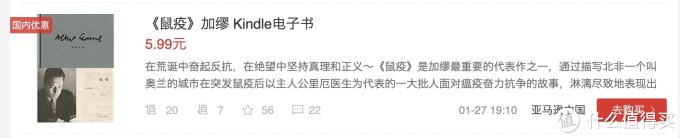 【征稿活动】年度书影音盘点来啦~哪些书、电影、音乐纪录了你的2020年?(获奖名单更新)