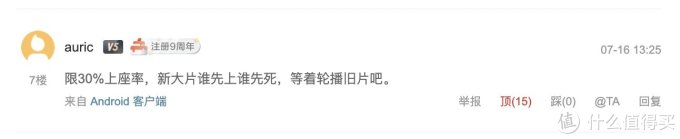 【征稿活动】年度书影音盘点来啦~哪些书、电影、音乐纪录了你的2020年?(获奖名单更新)