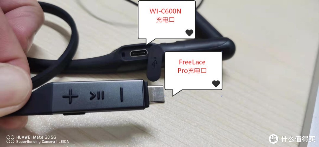 SONY WI-C600N 与 华为 FreeLace Pro 降噪蓝牙耳机个人使用感受