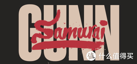 新史低游戏推荐：《Samurai Gunn（侍铳）》用7年时间熬到现在打折11元，不易啊~~~