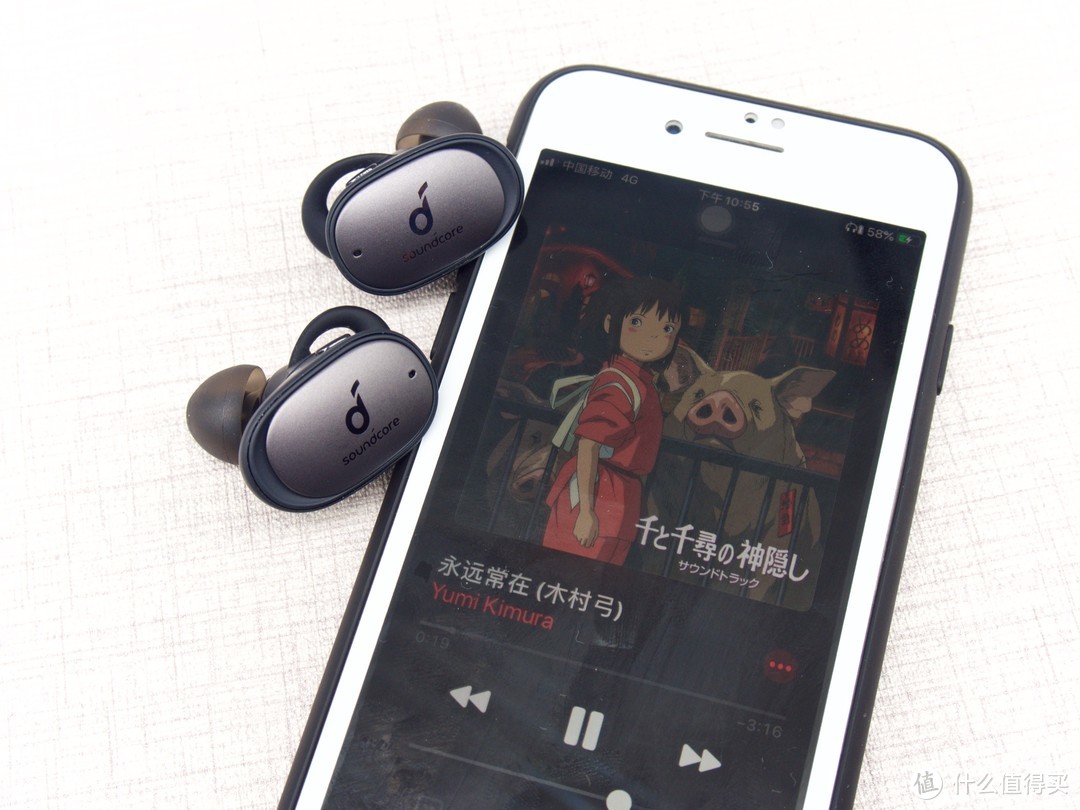 专属你的耳朵！ANKER Soundcore Liberty 2 Pro