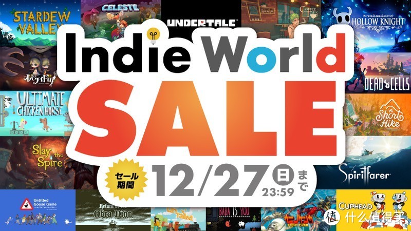 任天堂日服开启Indie World大促，70款独立游戏打骨折