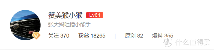 2020版保暖内衣横评，看完这篇选购攻略寒冬不再寒冷！