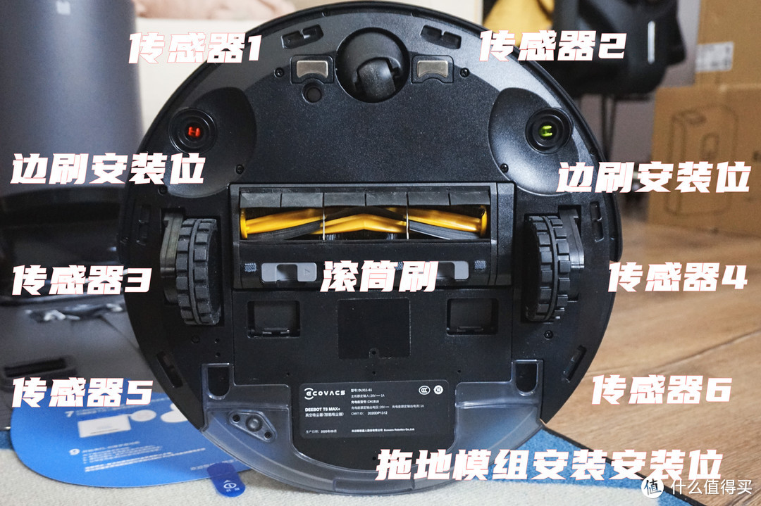 这种家电卖爆了！中国销量全球第一！真正的智能扫拖一体机器人它来了