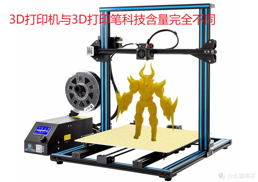 3D打印笔怎么用？读完这篇科普教程，你会了解更多