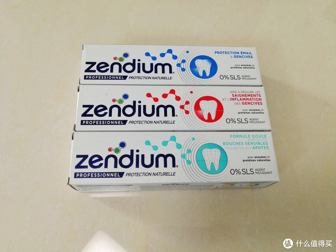 口腔也要菌群平衡--ZENDIUM-口腔菌群动能素牙膏使用体验