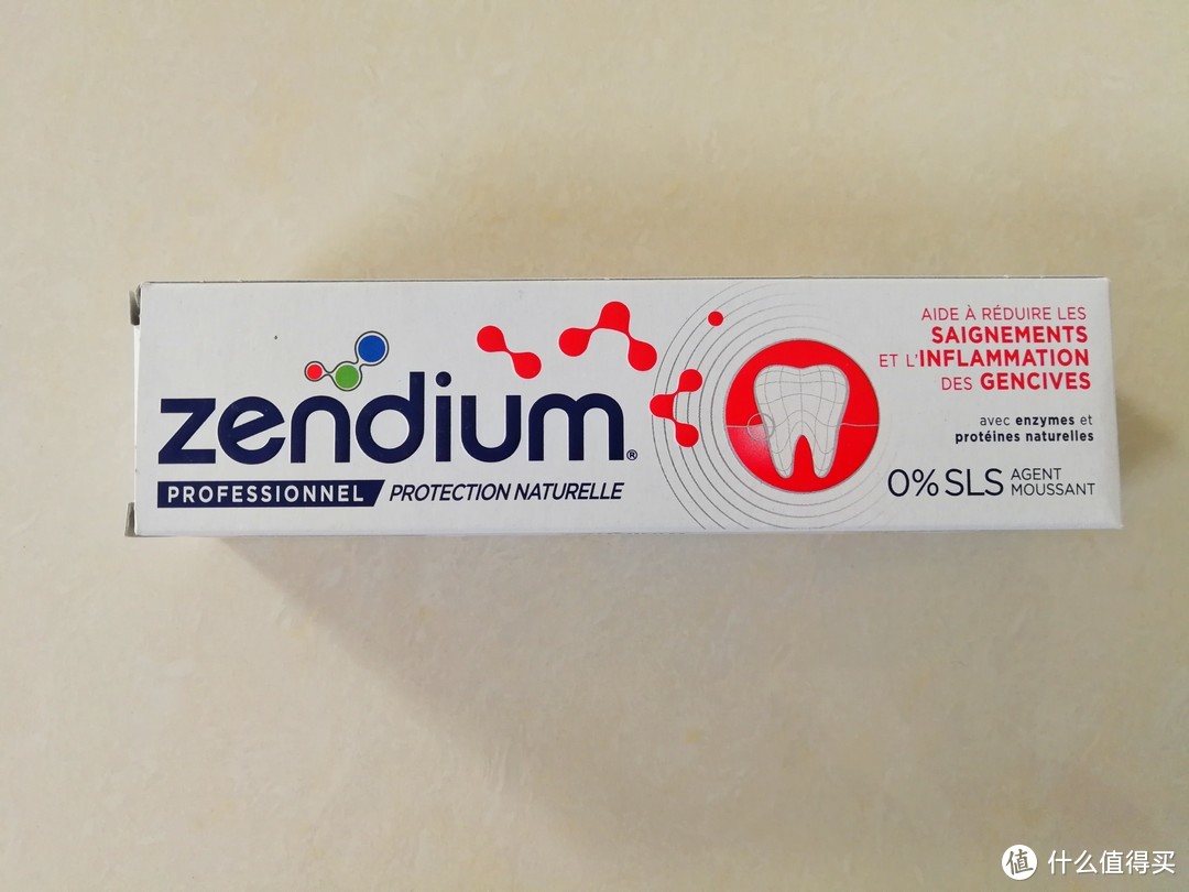 口腔也要菌群平衡--ZENDIUM-口腔菌群动能素牙膏使用体验