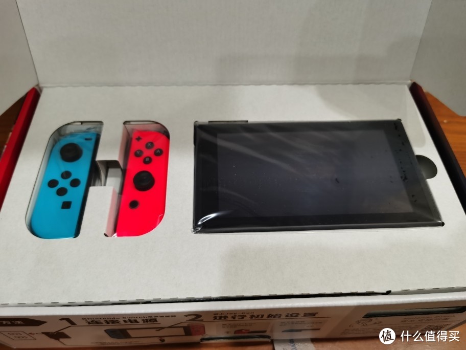 小白入手国行switch第一篇：switch+健身环套装开箱