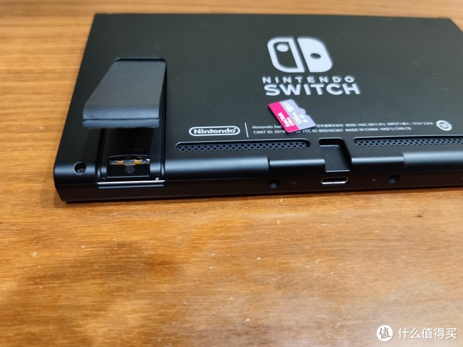 小白入手国行switch第一篇：switch+健身环套装开箱