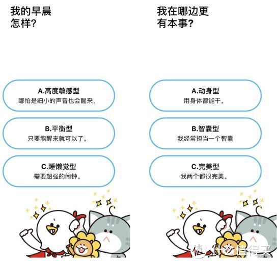 新发现的5个优质APP，小众却实用