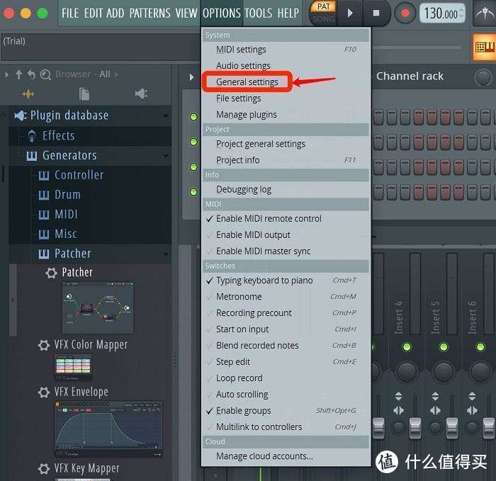 喜大普奔，FL Studio终于出官方中文版了！