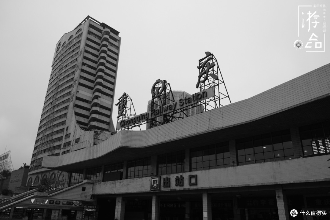 外地人重庆迷路记在两路口站潜水诡秘的菜园坝地下商场