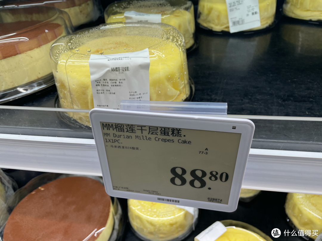 跟风买了山姆大叔的网红食品以后，我后悔了……